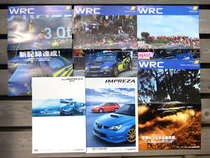 スバル インプレッサ WRX 2005年6月 カタログ 1 値段表 当時のWRCの非売品付属 販売店スタンプ無 SUBARU IMPREZA 2代目 GDB 後期 鷹目
