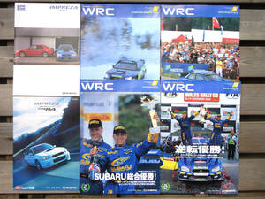 スバル インプレッサ WRX 2002年11月 STI スペックC タイプRA 2004年10月 カタログ 販売店スタンプ無し 極上 SUBARU IMPREZA WRC 涙目