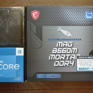 i5-13500 + MSI B660M MOTOR + DDR4-16GB + SSD-256GB + Win11Pro 