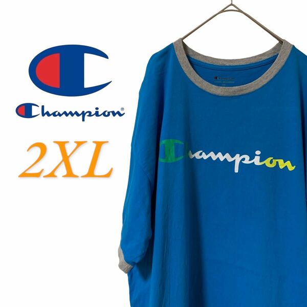 【US古着】チャンピオン ターコイズブルー 2XL Tシャツ 半袖 レギュラーヴィンテージ プリント メンズ レディース