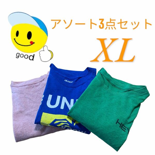 【US古着】アソート 3点セット XL まとめ売り セット売り 大きいサイズ ビックサイズ Tシャツ 半袖 メンズ レディース