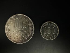 1964年　東京オリンピック 記念銀貨 1000円＆100円セット 銀貨幣　昭和39年 記念硬貨 ①