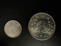 1964年　東京オリンピック 記念銀貨 1000円＆100円セット 銀貨幣　昭和39年 記念硬貨 ②_画像2
