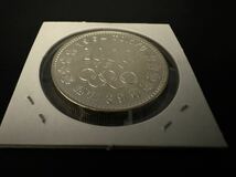 1964年　東京オリンピック 記念銀貨 1000円 銀貨幣　昭和39年 記念硬貨 ④_画像3