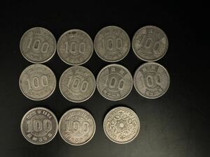 長期保管 現状品 100円 銀貨 11枚 1964年東京オリンピック2枚 鳳凰2枚 稲8枚 昭和 記念 コイン おまとめ