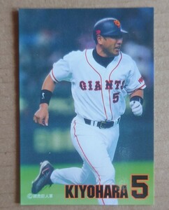 2003年KIYOHARA PREMIAM CARD 読売ジャイアンツ清原和博選手　サントリーマグナムドライプロモカード