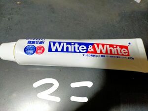 歯磨き粉２個　１５０g　White＆White　ハミガキ２本