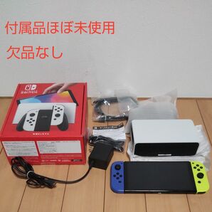 Nintendo Switch 有機ELモデル