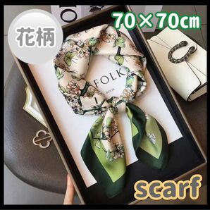 【10％off 】レディース 上品 綺麗め グリーン 大判スカーフ リボン 花柄 バッグスカーフ 韓国 ファッションスカーフ