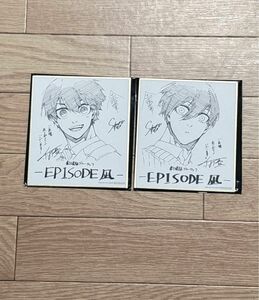 劇場版　ブルーロック EPISODE　凪　入場者特典　4週目　描き下ろしミニ色紙　糸師凛　潔世一