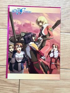 機動戦士ガンダムSEED FREEDOM アスラン カガリ アフターカットポストカード 17週目 入場者特典 映画 