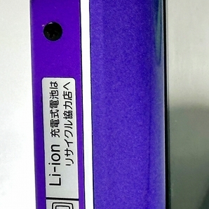 中古カメラ ソニー コンパクトデジカメ SONY サイバーショット DSC-W630、SDカード付属、修理前提のジャンク扱いの画像7