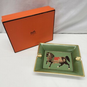 F【A-193】HERMES エルメス アッシュトレイ 灰皿 馬 ホース 緑 中古品