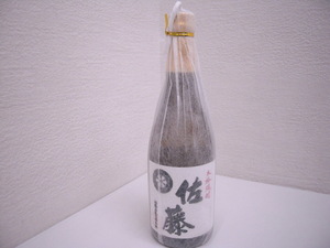 4576 酒祭 焼酎祭 佐藤 白 720ml 25度 未開栓 白麹仕込み 佐藤酒造 本格焼酎 芋焼酎 和紙付き 詰日 14.03.29 古酒 コレクター放出品!!