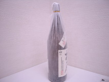 4647 酒祭 焼酎祭 村尾 ② 1800ml 25度 未開栓 村尾酒造 甕壺仕込み 本格焼酎 和紙あり 詰日 2023.10.20 古酒 コレクター大放出中!!_画像2