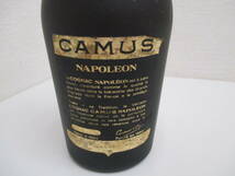 4671 酒祭 洋酒祭 カミュ ナポレオン 700ml 40度 未開栓 CAMUS NAPOLEON COGNAC コニャック ブランデー 古酒_画像6