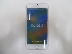 スマホ祭 Apple アップル iPhone8 64GB 本体 シルバー MQ792J/A 〇判定 SIMフリー(SIMロック解除済) バッテリー容量83％