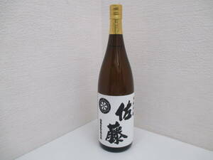 4879 酒祭 焼酎祭 佐藤 白 1800ml 25度 未開栓 佐藤酒造 白麹 本格焼酎 芋焼酎 