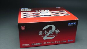 REAL-X 日本警察パトカーコレクション2nd 未開封 12台セット