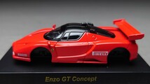 京商 1/64 フェラーリ ミニカーコレクション8neo Enzo GT Concept 2台set_画像4