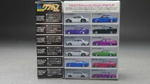 アオシマ 1/64 グラチャンコレクション 第6弾 未開封品2台セット_画像2