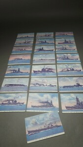 昭和8年 特別大演習観艦記念 ポストカード 22枚セット