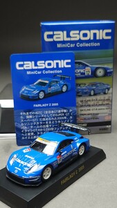 京商 1/64 カルソニック ミニカーコレクション FAIRLADY Z 2005