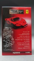 京商 1/64 フェラーリミニカーコレクション6 430 Scuderia_画像8
