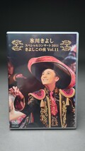 氷川きよし スペシャルコンサート DVD vol.3 vol.4 vol.9 vol.11 vol.13_画像5