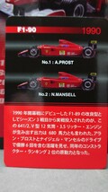 京商 1/64 フェラーリ フォーミュラカー シリーズⅢ F1-90 #2 N.MANSEL_画像3
