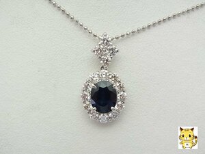 【ジュエリーの買取も福岡の質屋ハルマチ原町質店】プラチナ サファイア1.827ct ダイヤ ネックレス USED