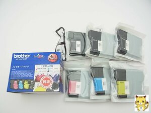 【家電の買取も福岡の質屋ハルマチ原町質店】純正 ブラザー インク LC11-4PK 2セット＋ブラックx2