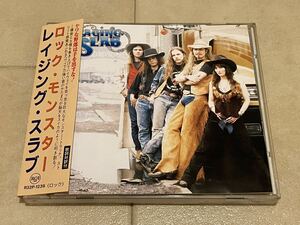 ■RAGING SLAB-Raging Slab 1989年ほぼミント！即決 BMGビクター R32P-1239 日本オリジナル盤CD帯付 正規品 廃盤 ストーナー THE OBSESSED