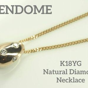 VENDOME☆ヴァンドーム K18YG天然ダイヤモンドネックレス