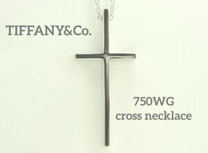 TIFFANY&Co.ティファニー　K18WGクロスネックレス　750 十字架