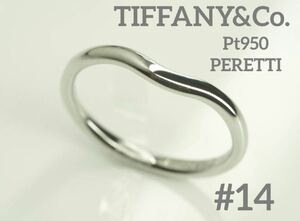 TIFFANY&Co.