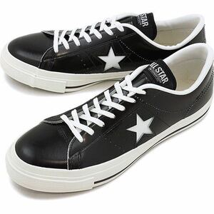  new goods unused Converse ONE STAR J one Star made in Japan leather MADE IN JAPAN converse size 27.0cm