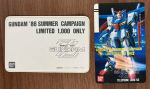  не использовался очень редкий ограничение в это время товар [ Mobile Suit Gundam ZZ ][ '86 summer акция ограниченный 1000 on Lee ] телефонная карточка 50 частотность с чехлом BANDAI