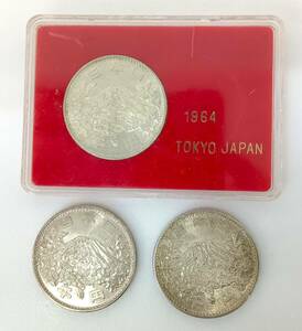 ■１０００円　オリンピック東京大会千円銀貨 3枚■LW11