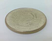 ■ペルー100ソル銀貨 4枚/日本修好100周年記念銀貨 1873-1973年/100 soles de oro■aj140_画像3