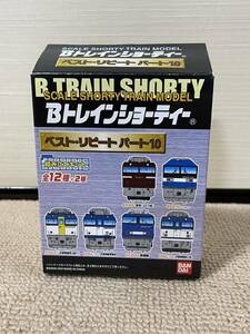 [ Bandai ]B Train Shorty - the best repeat part 10 EF64-1000 number pcs 