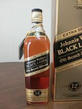 ★古酒 未開栓★Johnnie walker BLACK Label 12年 750ml 43度★ジョニーウォーカー★CHIVAS REGAL 12年 750ml 43度★シーバスリーガル★_画像6