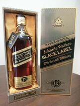 ★古酒 未開栓★Johnnie walker BLACK Label 12年 750ml 43度★ジョニーウォーカー★CHIVAS REGAL 12年 750ml 43度★シーバスリーガル★_画像9