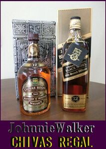 ★古酒 未開栓★Johnnie walker BLACK Label 12年 750ml 43度★ジョニーウォーカー★CHIVAS REGAL 12年 750ml 43度★シーバスリーガル★