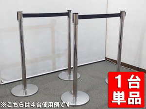 65 pcs arrival belt partition guide paul (pole) 1 pcs single goods 1 pcs independent type start  King type independent partition used 