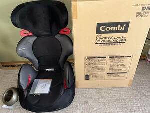  combination junior seat Joy Kids m- bar eg shock KH black product number 13092 3 -years old ~11 -years old about for 