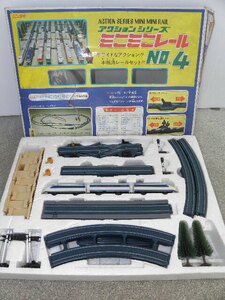  Bandai action series Mini Mini rail No4 Shinkansen ... number set 16318 junk / Showa Retro railroad model toy 