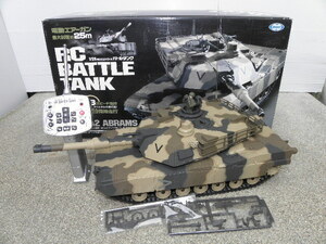 ① Tokyo Marui Battle tanker radio-controller junk / tank model 