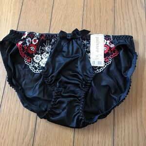 【palissee】綺麗な花柄チュールレース入りのsexyなビキニショーツＬＬ＊ヒップ97ー 光沢#黒/新品未使用紙タグ付き/自宅保管品ＮＯ. 89995