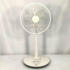 【中古品】 パナソニック / Panasonic リビング扇 F-CW338 据置き DCモーター搭載 30cm 7段階 19W 963mm 4.4kg 30017939